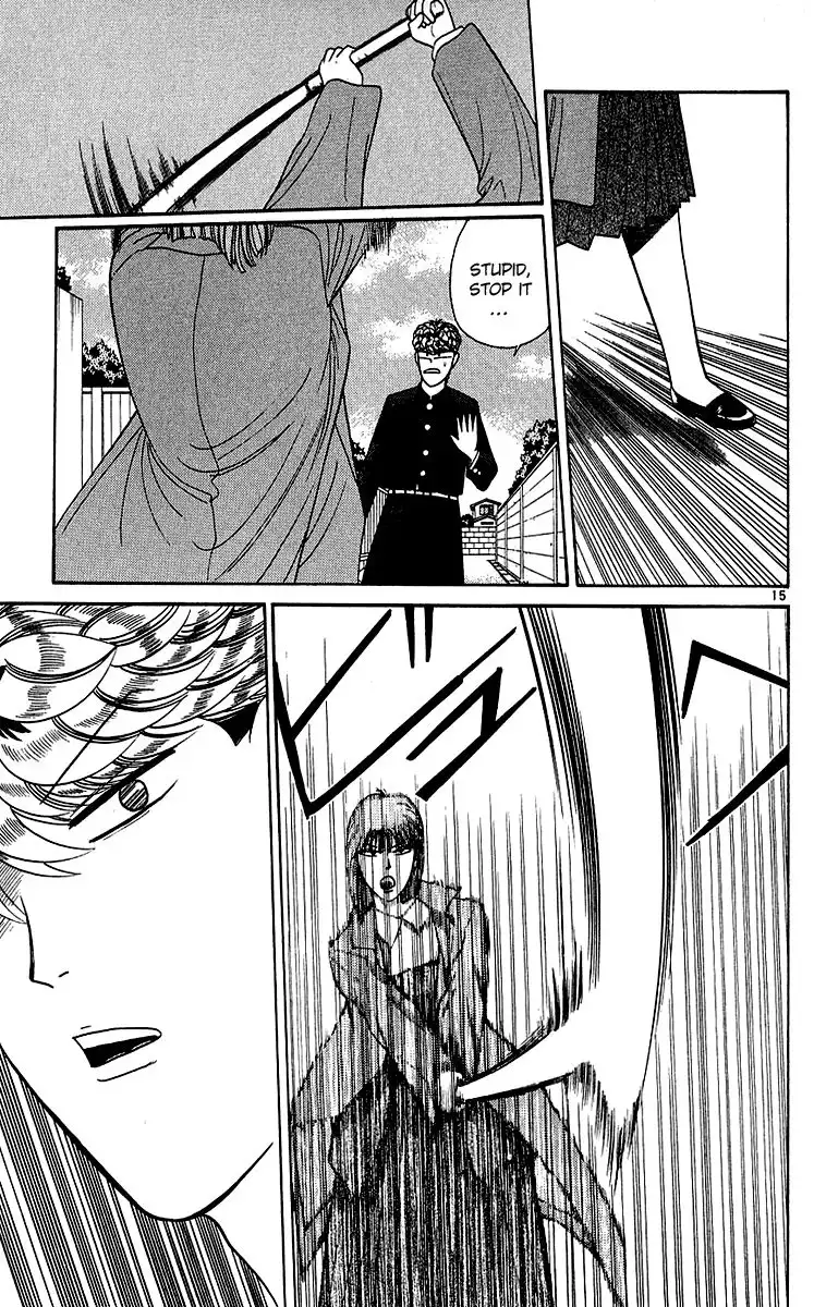 Kyou Kara Ore Wa!! Chapter 198 15